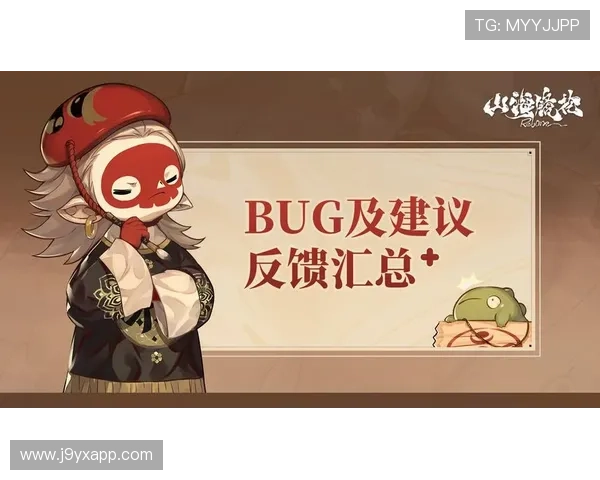 九游游戏app常见问题解答，解决你在使用中遇到的各种疑问