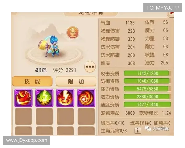 九游游戏盒子app推荐的热门游戏排行榜，发现更多值得玩的精品游戏