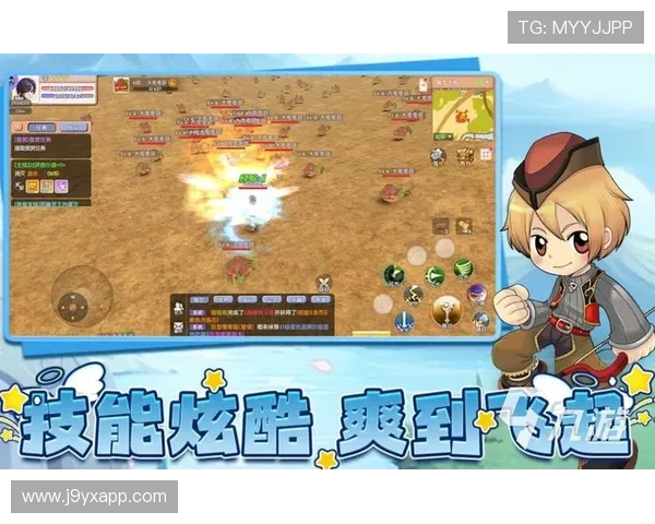 九游游戏助手官网提供最新游戏下载和游戏资讯，助你轻松畅玩热门手游