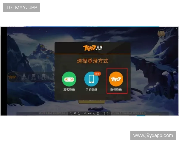 九游网页游戏官网客服支持，全天在线为你解决各种问题