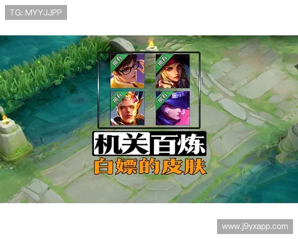 九游首页网站注册与登录流程，快速掌握九游首页网站账号创建与登录技巧